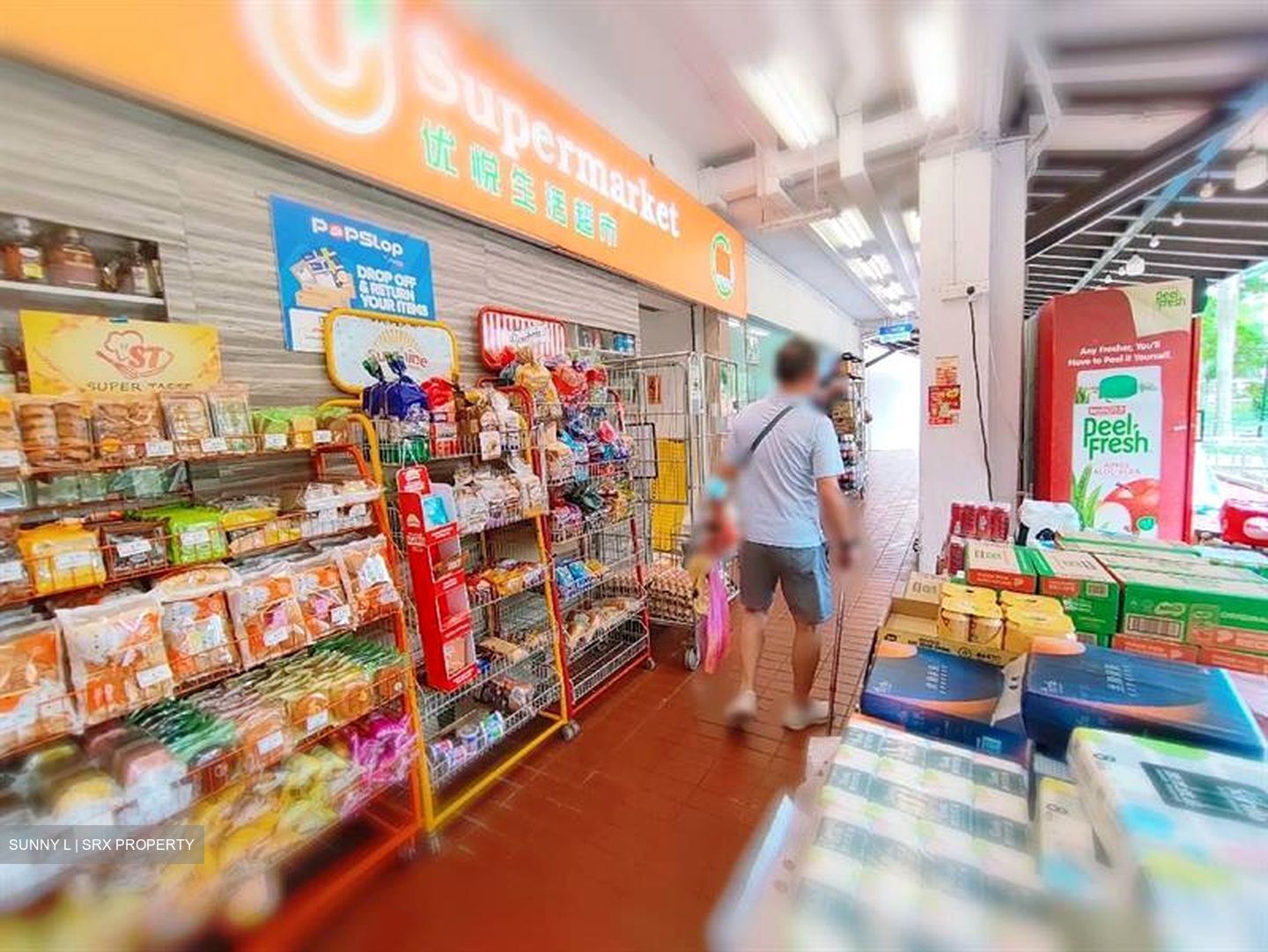 Hougang Avenue 1 (D19), Shop House #603616831
